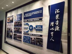 2020中國(guó)北方全屋整裝定制博覽會(huì)--西安展覽工廠