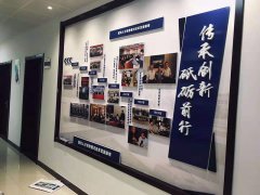  2020廣州國(guó)際生鮮食材展覽會(huì)--西安展覽工廠
