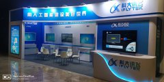 西安美陳設(shè)計：企業(yè)參加會展有哪些組織機構(gòu)？矩陣型組織結(jié)構(gòu)
